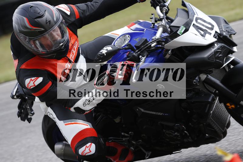 Archiv-2025/22 06.06.2025 DISCOVER the BIKE ADR/Bike 1 gruen/40